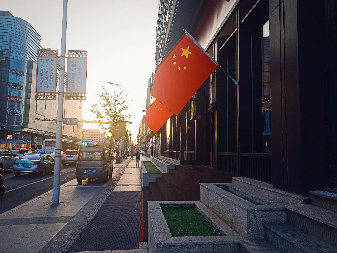 РБК Приморье