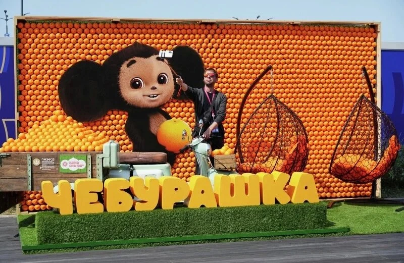 Александр Вильф / Фотохост-агентство РИА Новости 