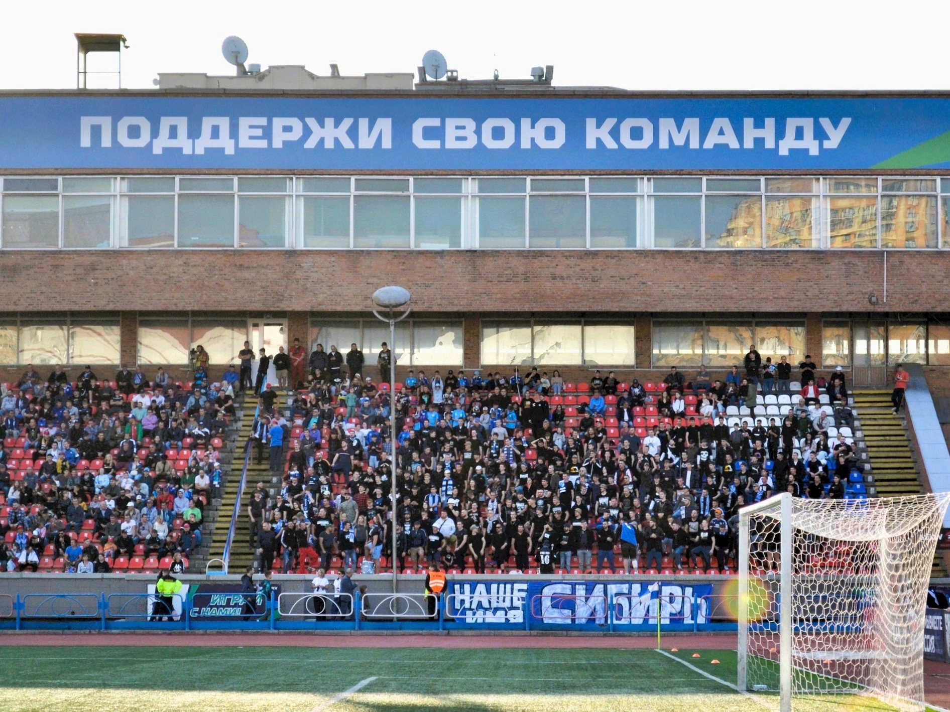Пресс-служба ФК «Сибирь»