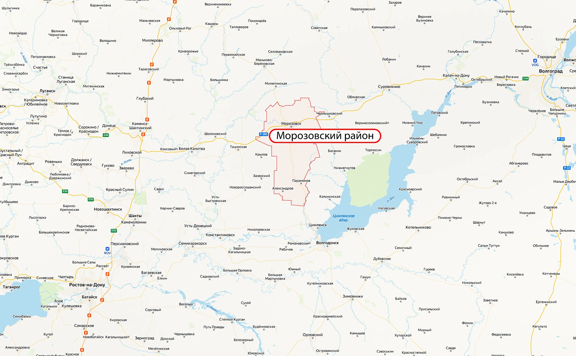 сервис «Яндекс.Карты»