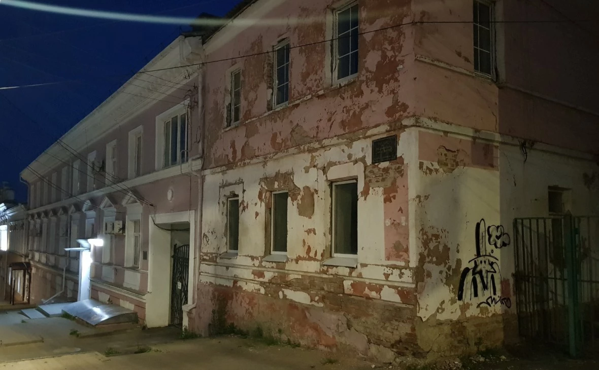 РБК Черноземье