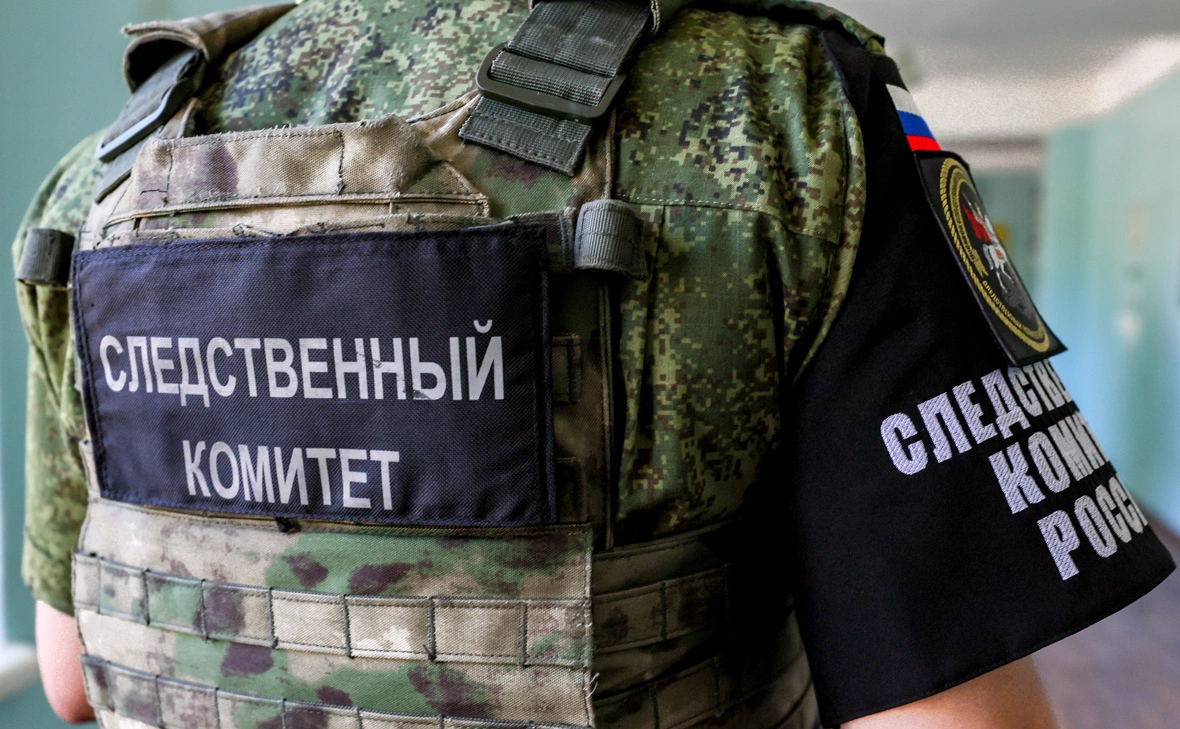 Дмитрий Ягодкин / ТАСС