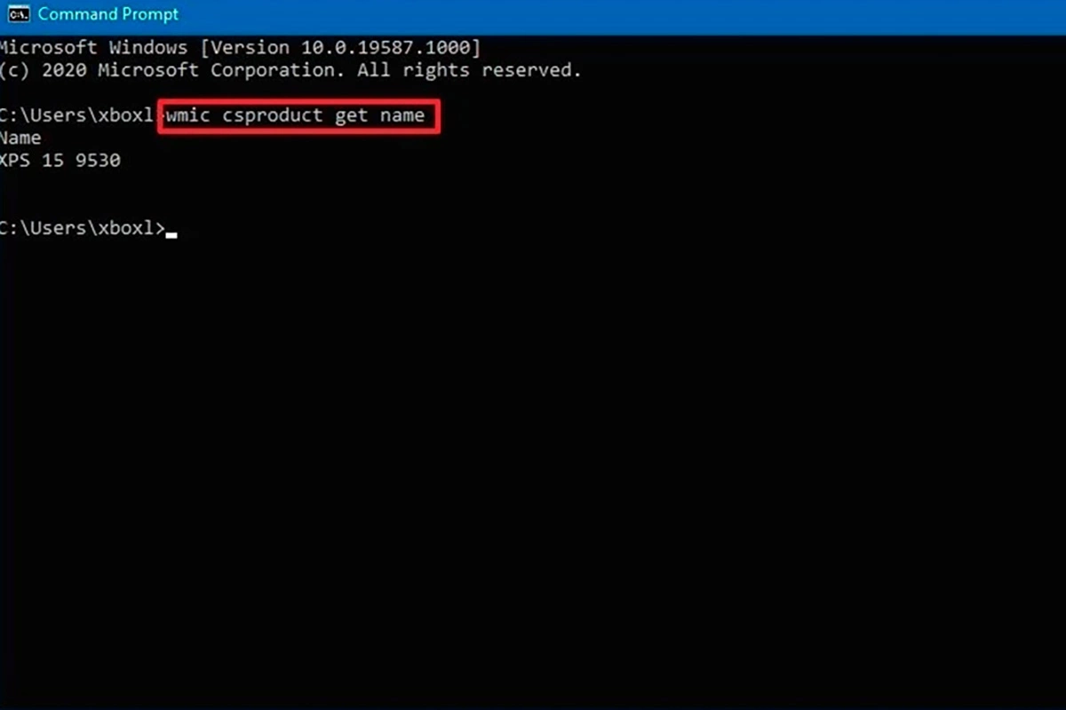 Пример вывода команды wmic csproduct get name