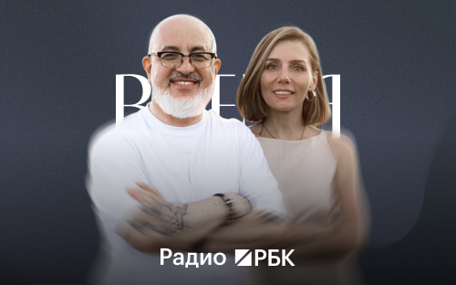 Радио РБК: Время вина