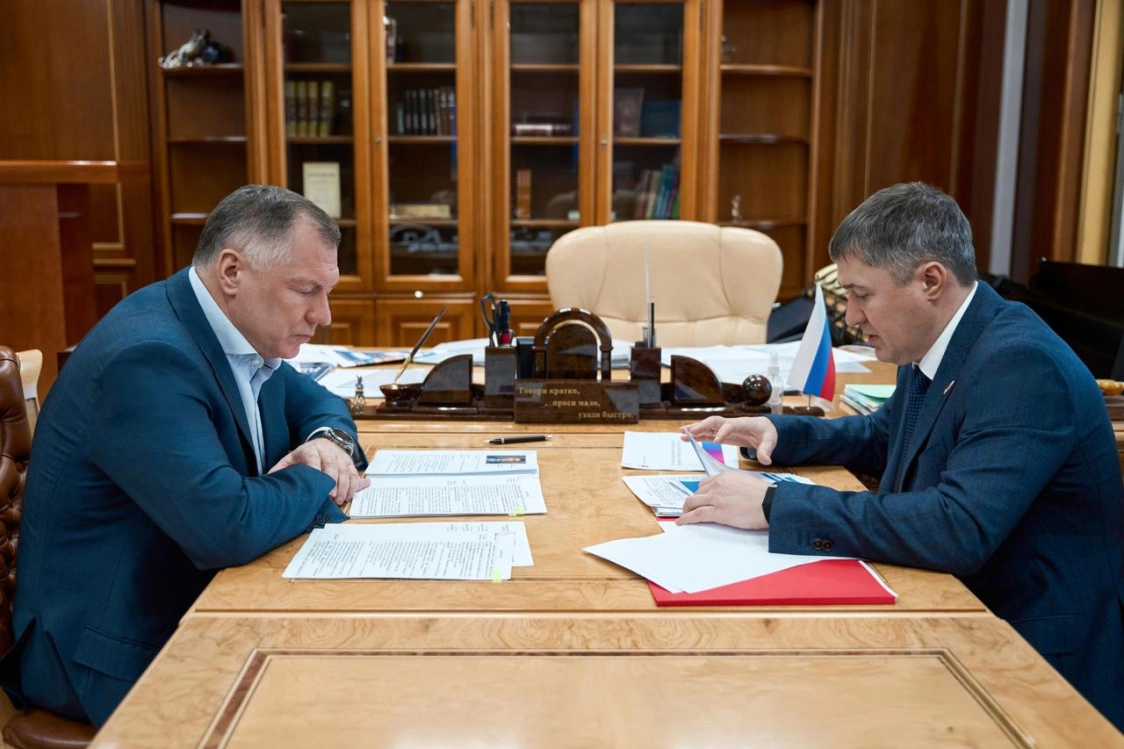 Правительство Пермского края