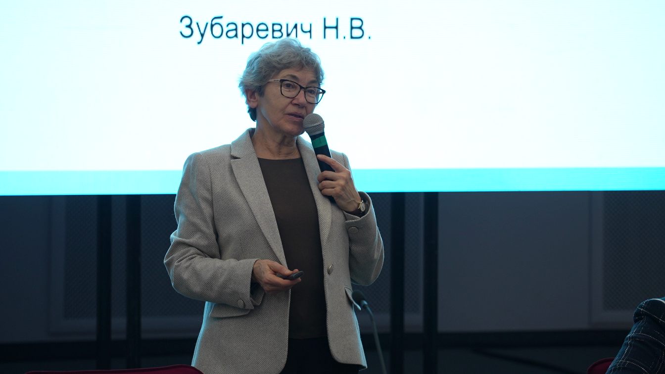 Фото: РБК Пермь