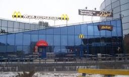 Волгоградский «Макдональдс» грубо нарушал санитарное законодательство