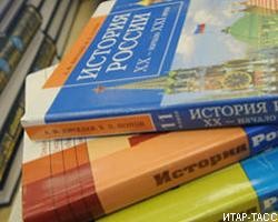 В школах России начинают учиться по электронным учебникам