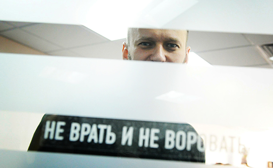 Оппозиционер Алексей Навальный в офисе Фонда борьбы с коррупцией