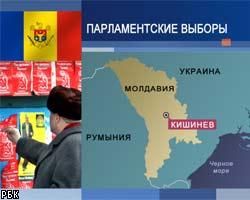 ЦИК Молдавии утвердил итоги парламентских выборов