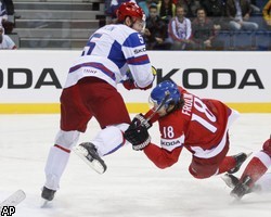Российские хоккеисты повторили "достижение" 2006г. 