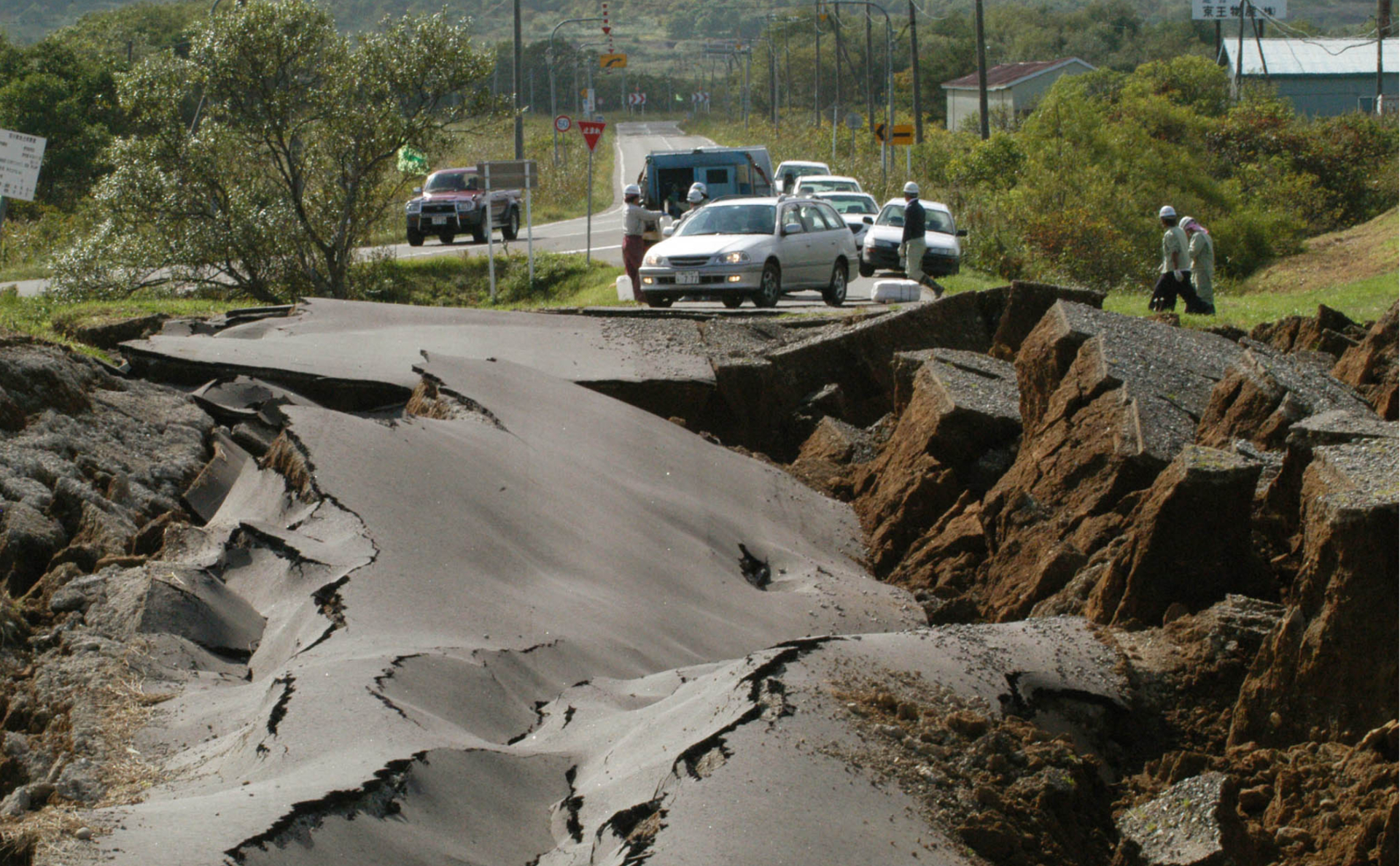 Землетрясение в районе Хоккайдо в 2003 году
