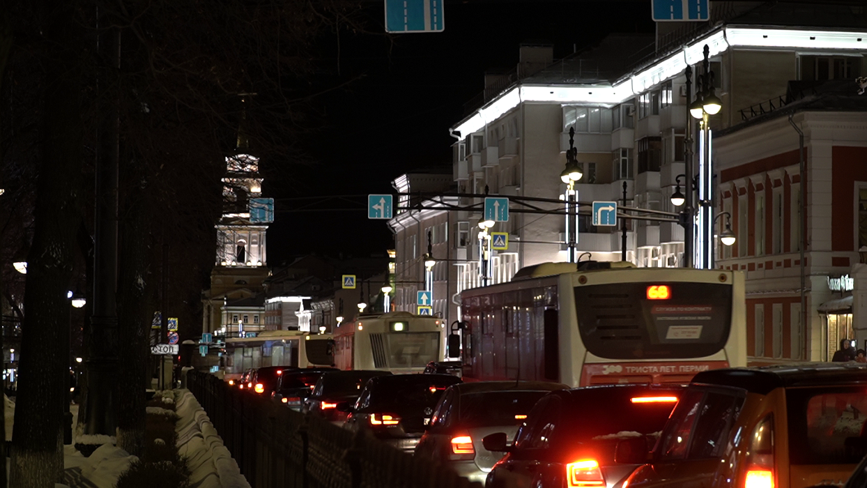 РБК Пермь