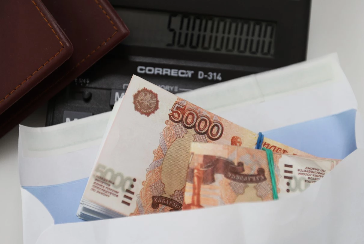 Екатерина Сычкова / РИА URA.RU