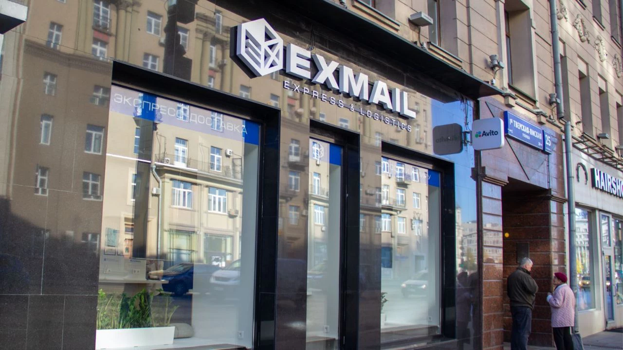 EXMAIL планирует запустить свыше 30 тыс. ПВЗ в России и Казахстане - РБК  Отрасли