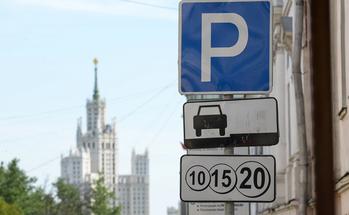 Екатерина Кузьмина / РБК