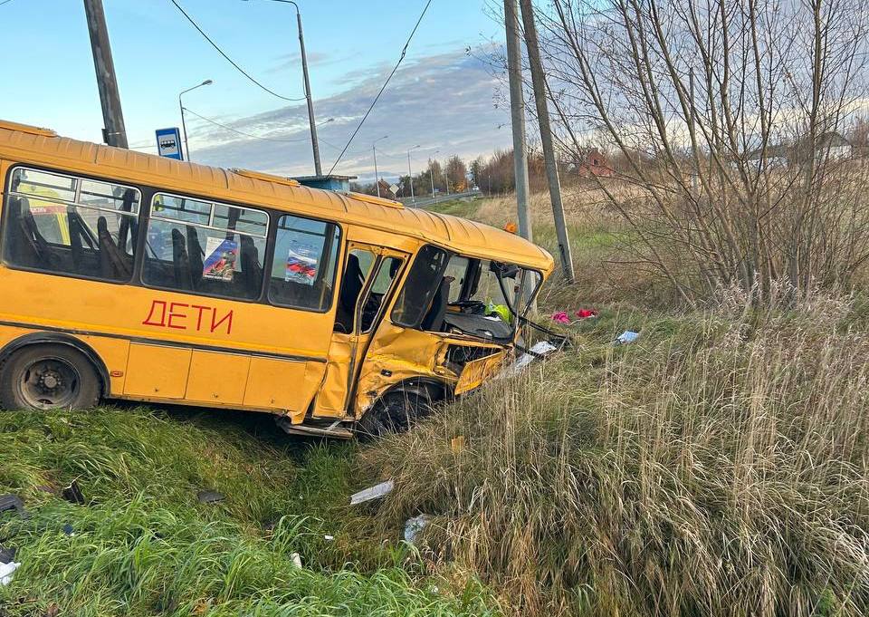 Фото: пресс-служба прокуратуры КО