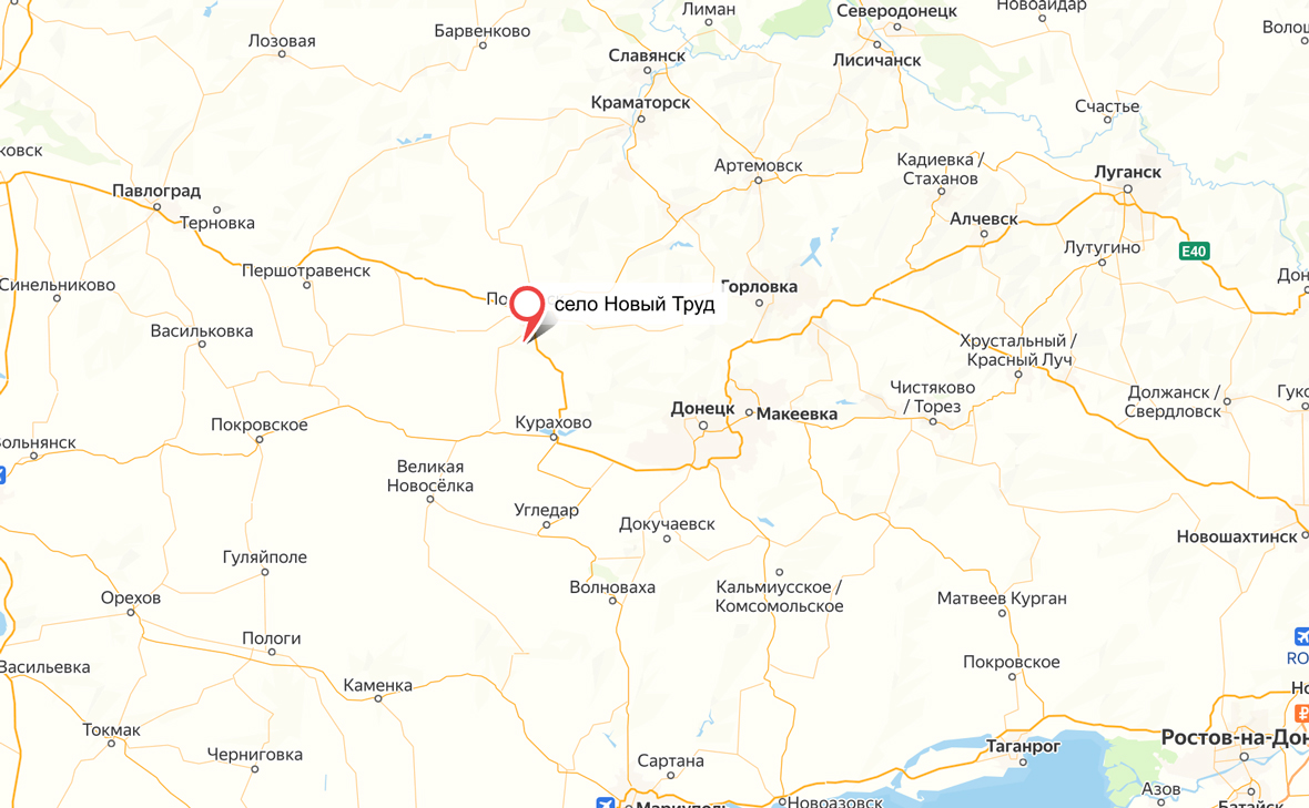 сервис «Яндекс.Карты»