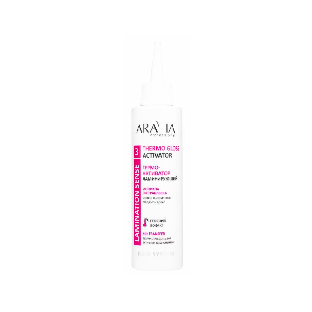 Термоактиватор ламинирующий для всех типов волос Thermo Gloss Activator, Aravia, 443 руб. (aravia.ru)