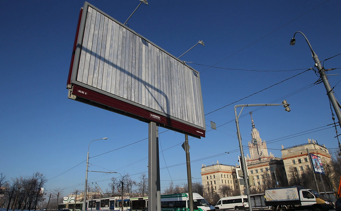 Екатерина Кузьмина / РБК