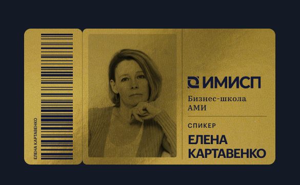 Как правильно отдыхать: передаем дела и отключаемся от работы правильно
