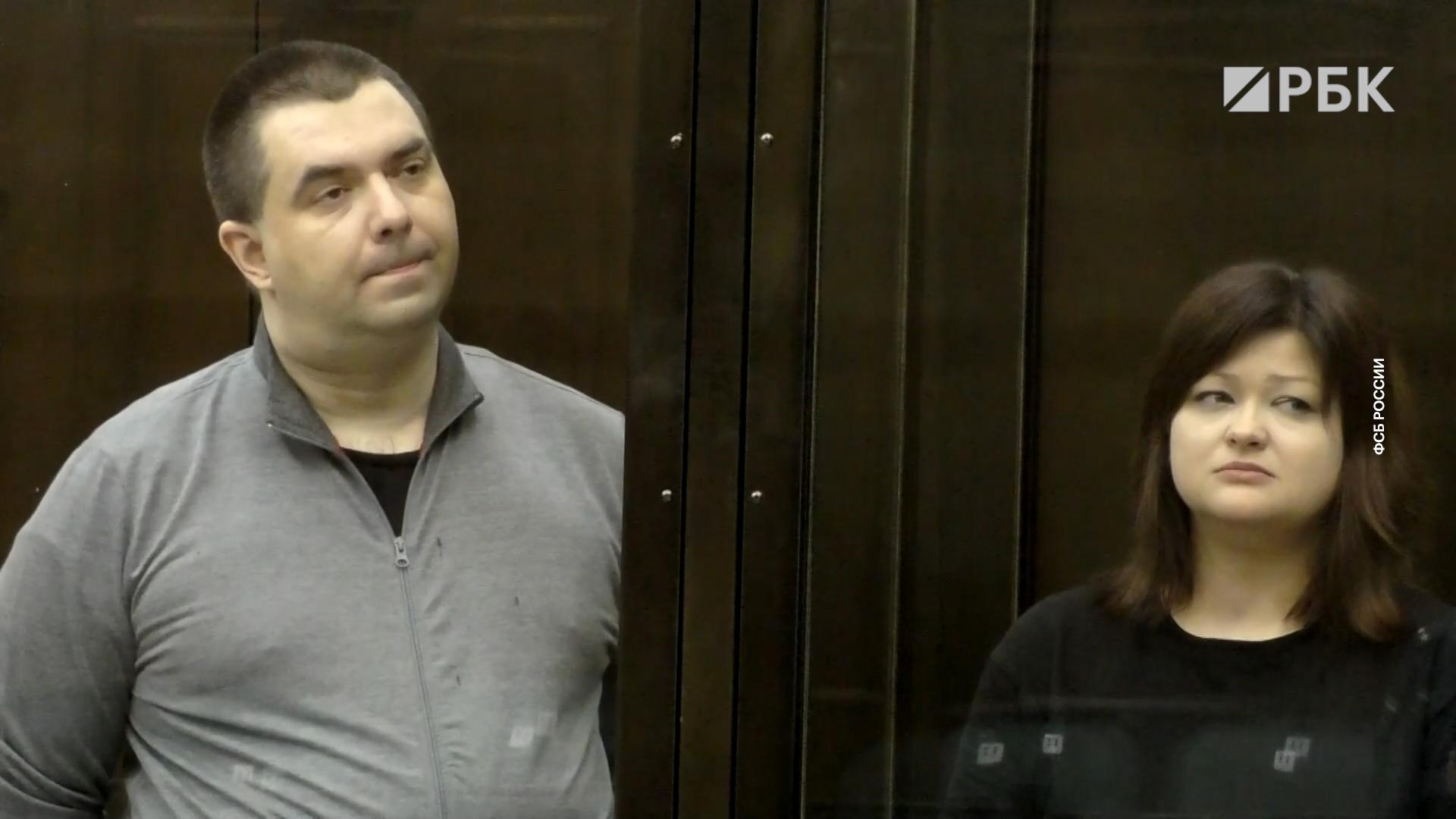 ФСБ сообщила о приговоре супругам за сбор данных для Украины