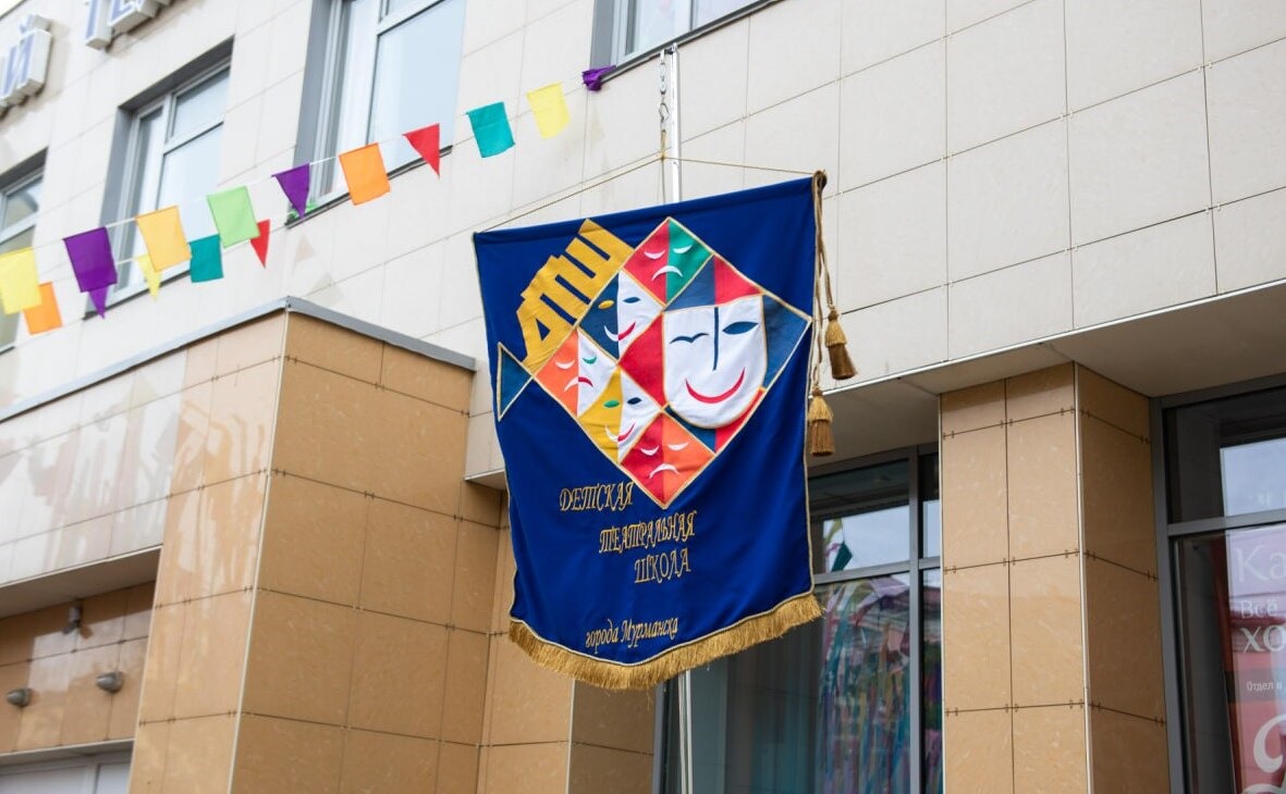 Фото: citymurmansk.ru