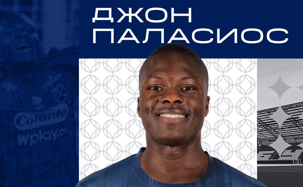 телеграм-канал ФК «Оренбург»