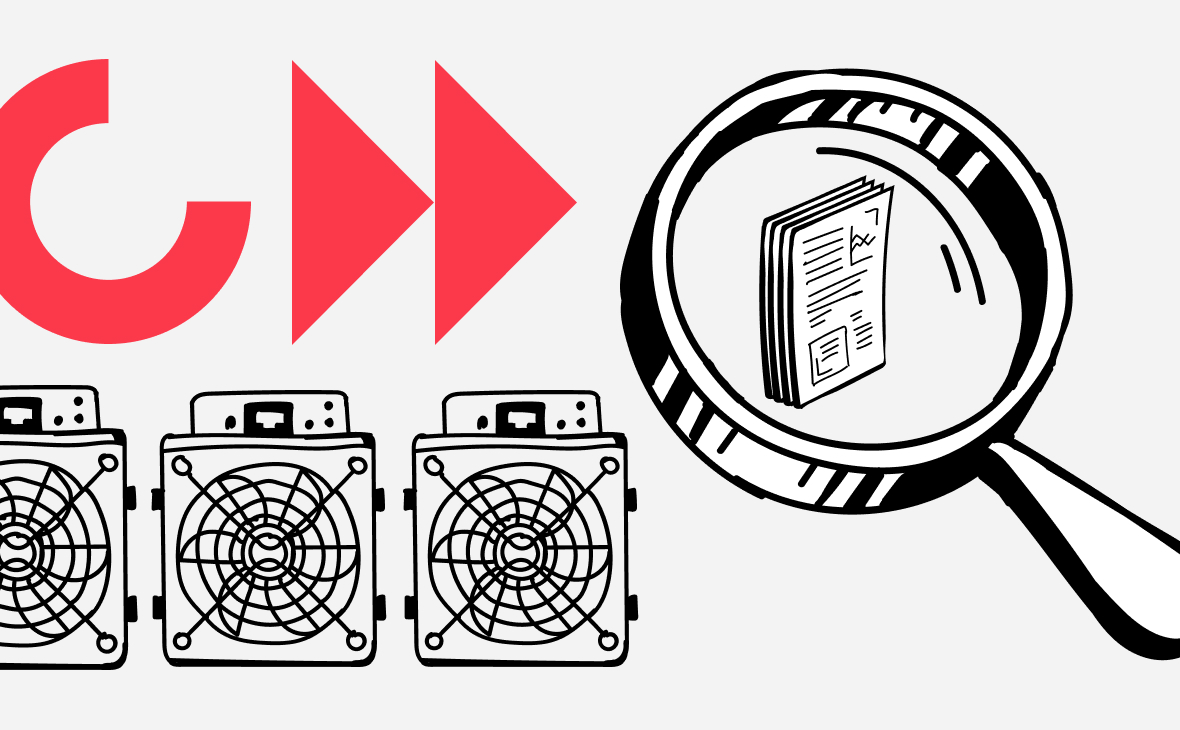 В Госдуме обратили внимание на схему уклонения майнеров от налогов