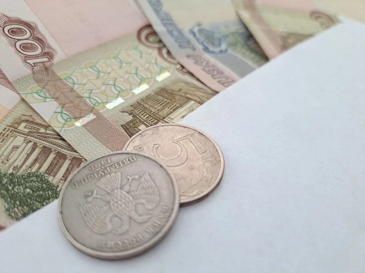 РБК Татарстан