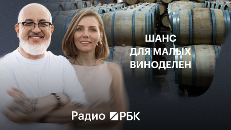 Инфо-блок