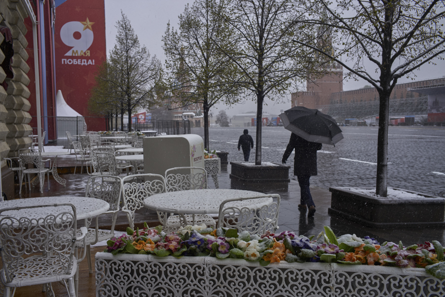 Александр Земляниченко / AP / ТАСС