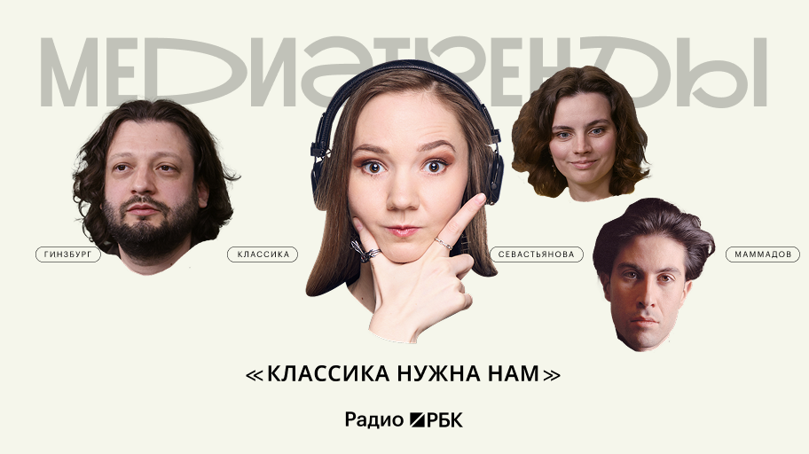 Инфо-блок