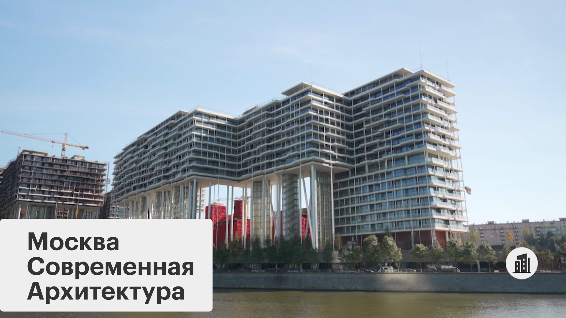 В «Бадаевском» ввели западную ленту