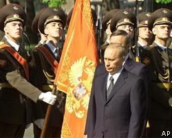 В Москве прошел военный парад в честь Дня Победы