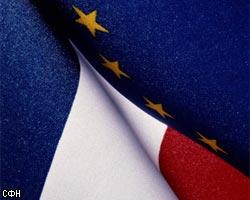 Французы призвали Киев готовиться к вступлению в ЕС