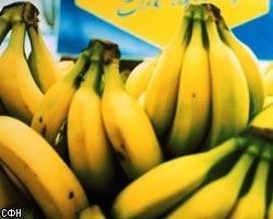 Индийскому вору устроили испытание бананами