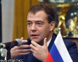 Д.Медведев: Основная задача саммита G20 - сохранить дух единства