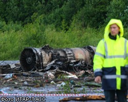 Опознание жертв авиакатастрофы в Карелии могут перевести в Москву