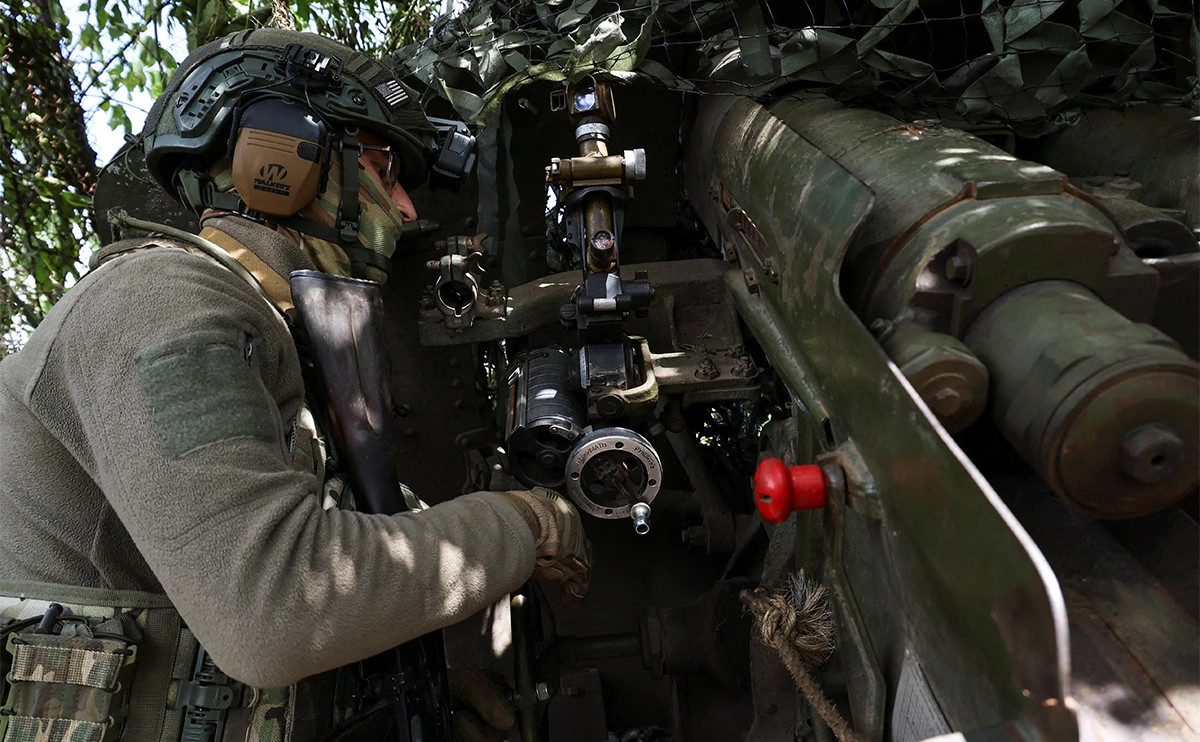 София Гатилова / Reuters