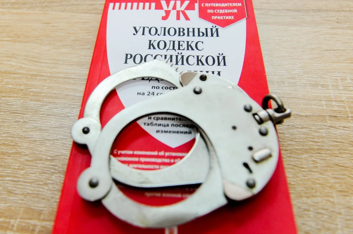 Вадим Ахметов / РИА URA.RU