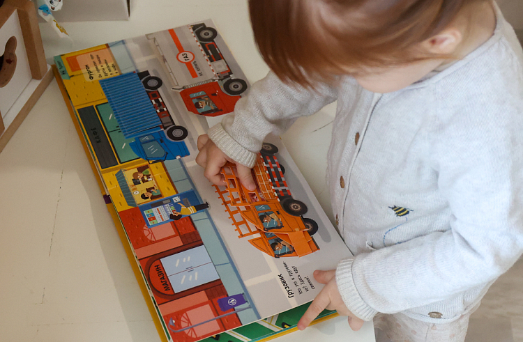 Правительство Приморского края