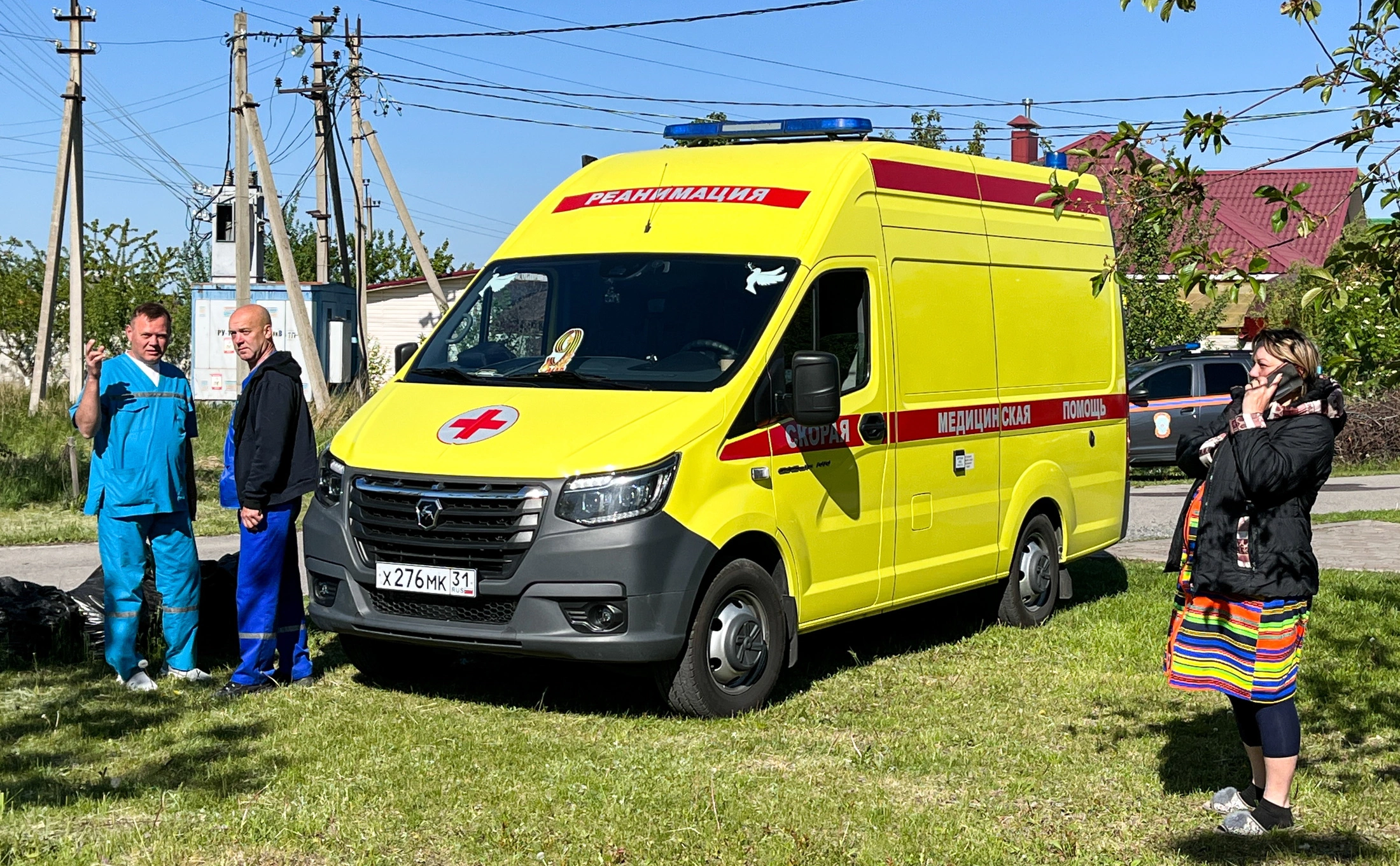 Елизавета Демидова / ТАСС