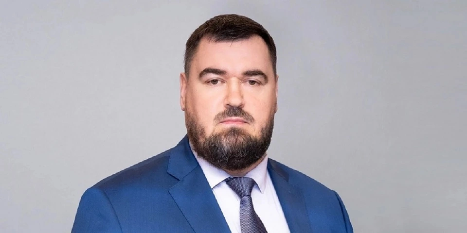 Минэкономразвития РФ