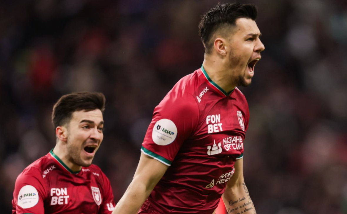 Телеграм-канал ФК «Рубин»