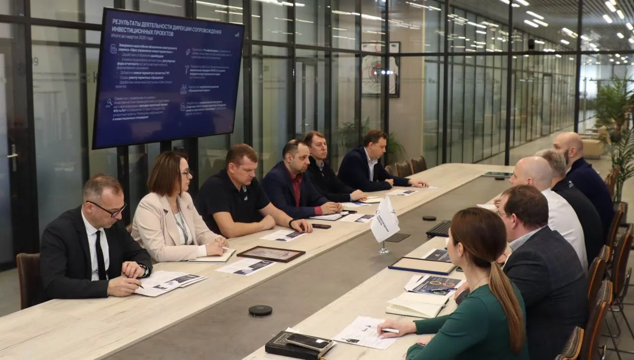 Корпорация развития Нижегородской области