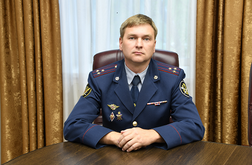 ГУФСИН по Пермскому краю