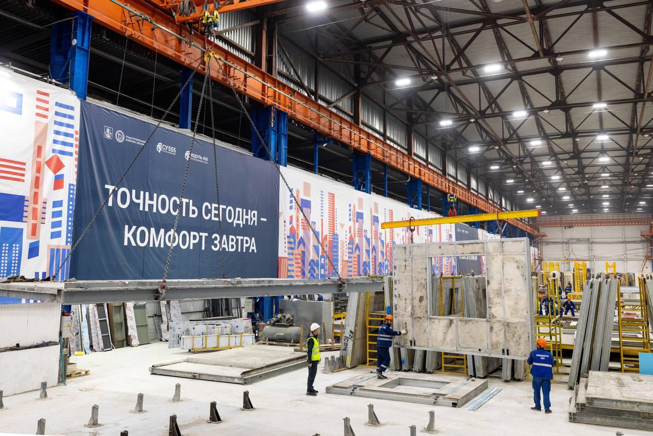 Фото: Завод префаб-конструкций ГК «СУ-555»
