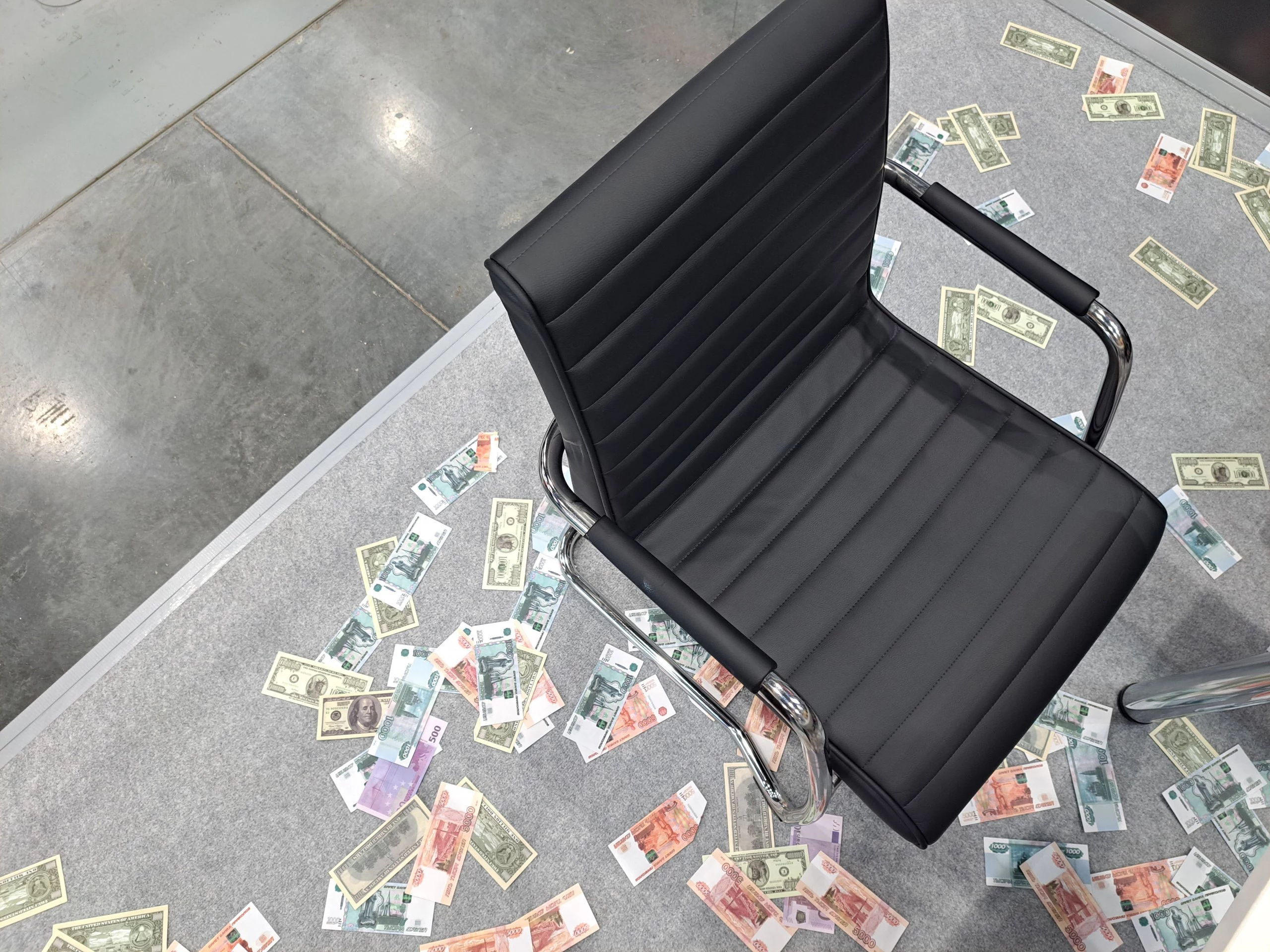 РБК Татарстан