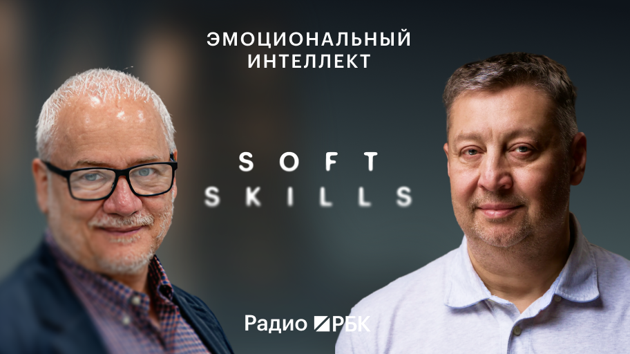 Инфо-блок